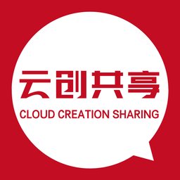 云創共享app v1.4.8安卓版