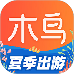 木鳥(niǎo)民宿官方版