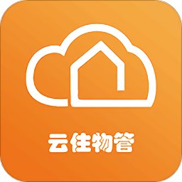 云住服务app v1.1.9安卓版