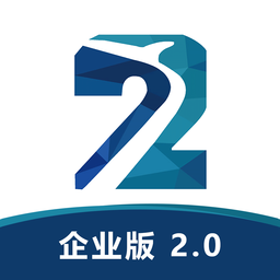 柒個貳商旅app