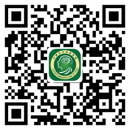 中國卒中急救地圖app