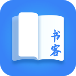 書客免費小說app v1.2.0安卓版