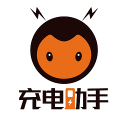 蜜蜂充電助手app