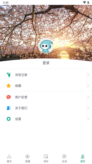 我蘇客戶端