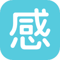 院感助手app