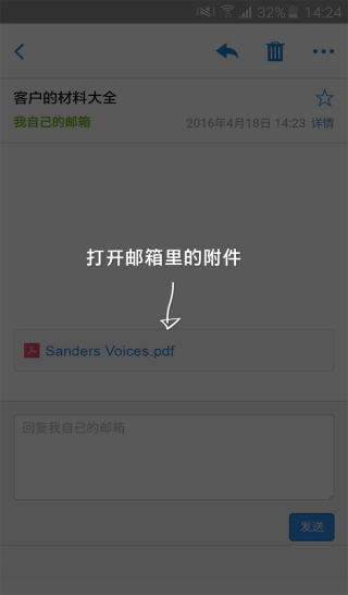 惠普hp打印服务插件最新版
