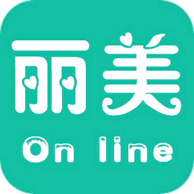 麗美在線最新版