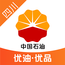 中油優途官方版