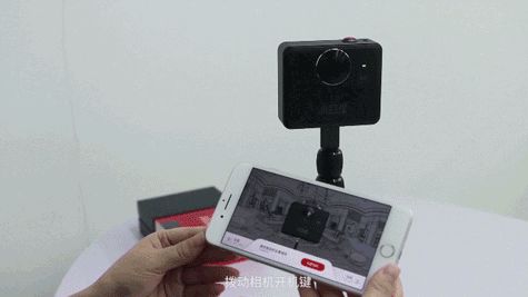 小紅屋全景相機官方版