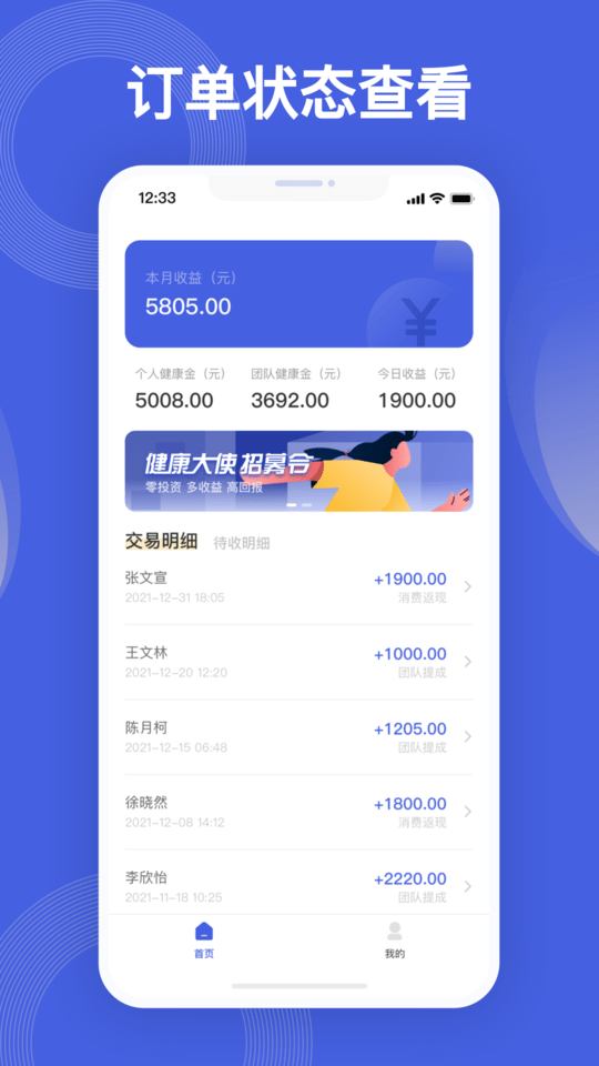 壹云多米app
