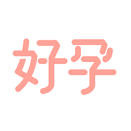 秒秒測好孕app