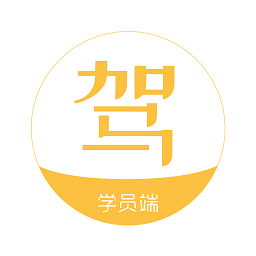 亿学车app v1.0.1安卓版