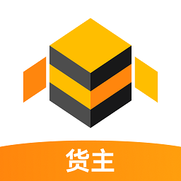 蜂羽貨主平臺客戶端