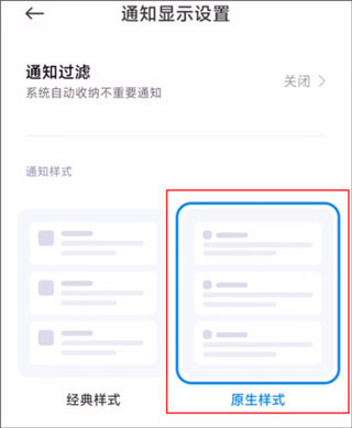 安裝獅app