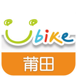 莆田youbike共享单车app v2.1.12安卓版