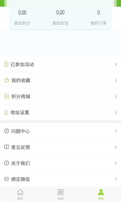 小犇数研软件