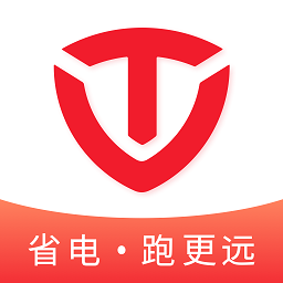 臺鈴電動官方版