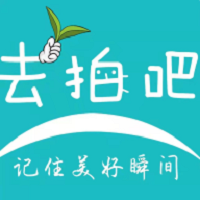 去拍吧app v1.0.1安卓版