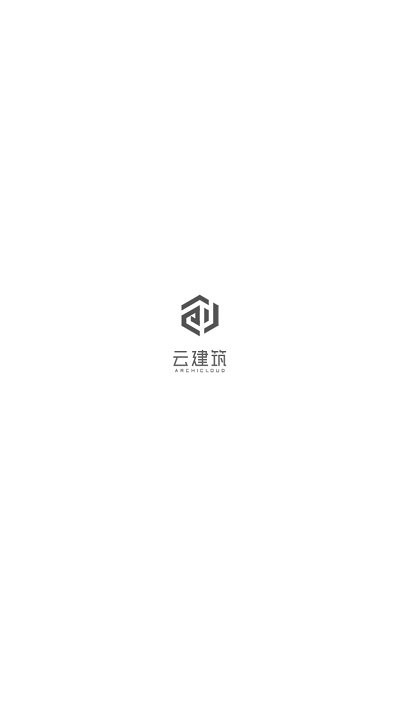 创基云建筑app