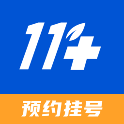 名醫(yī)掛號(hào)網(wǎng)app