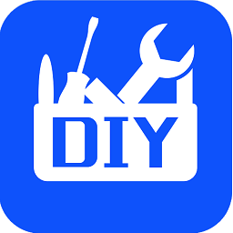 diy工具箱app