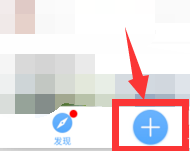 美篇相冊(cè)制作免費(fèi)