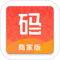 碼點(diǎn)餐商家版