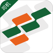 唯捷城配司機端最新版