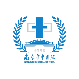 南京市中醫院患者版app
