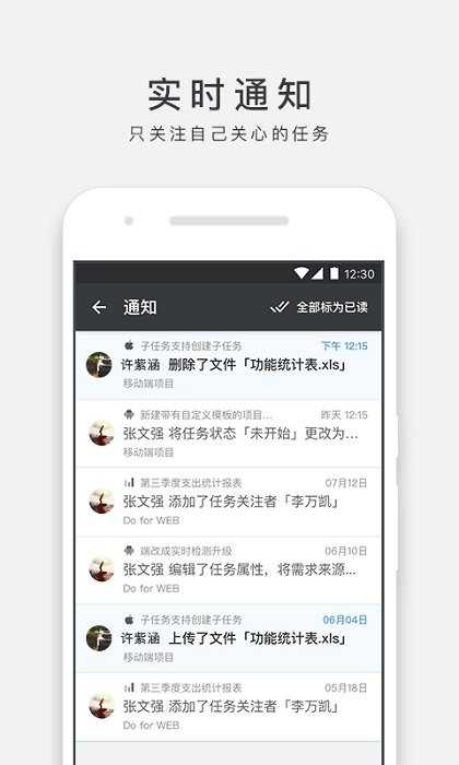 万事ones注册