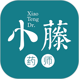 小藤藥師官方版app