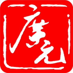 看廣元官方版