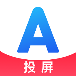 alookdlna投屏app v1.1安卓電視端安卓版