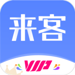 樂居來客app
