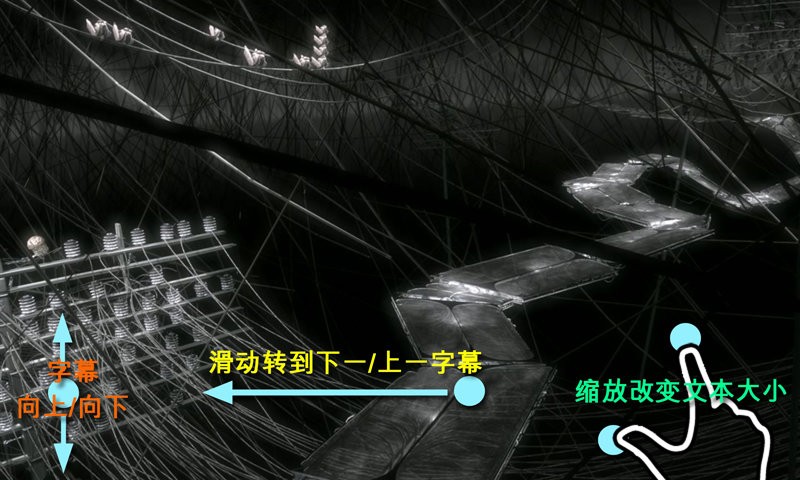 mx播放器專業版官方版