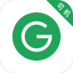 甘薯出行司機(jī)端