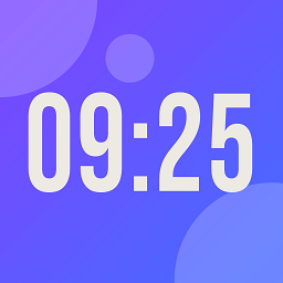 有趣时钟app官方版(Fun Clock) v2.3.0安卓版