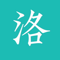 洛书多功能计算器app v1.0.4安卓版