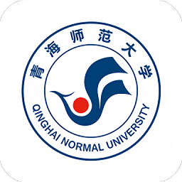 青海师范大学掌上校园app