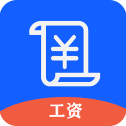 每日記加班最新版 v2.8.3安卓版