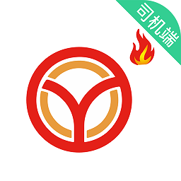彝州出行司機(jī)端