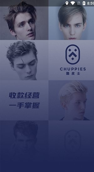 酷皮士最新版