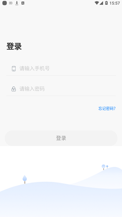 卓育云阅卷教师端