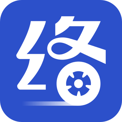 絡易行公車平臺官方版