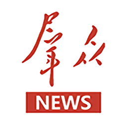 群眾新聞app v6.0.9安卓客戶端安卓版