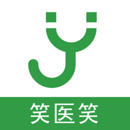 笑醫(yī)笑客戶端