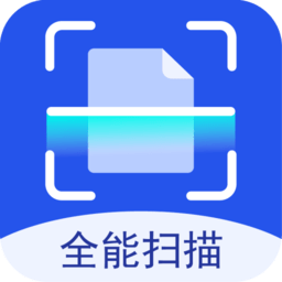 超強證件掃描app v1.3.9安卓版