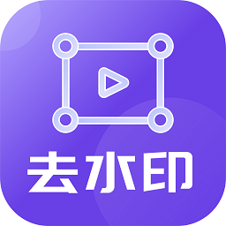 金剛水印管理大師app