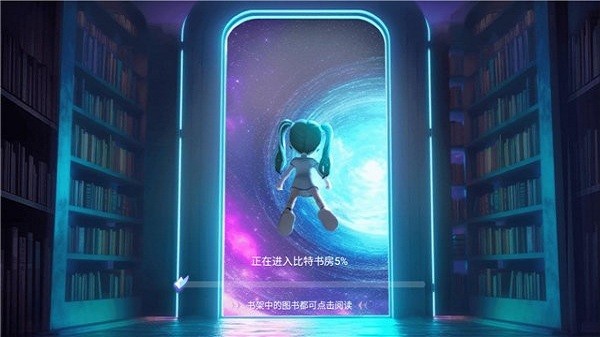 閃元軟件