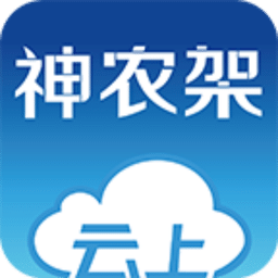 云上神農架手機版